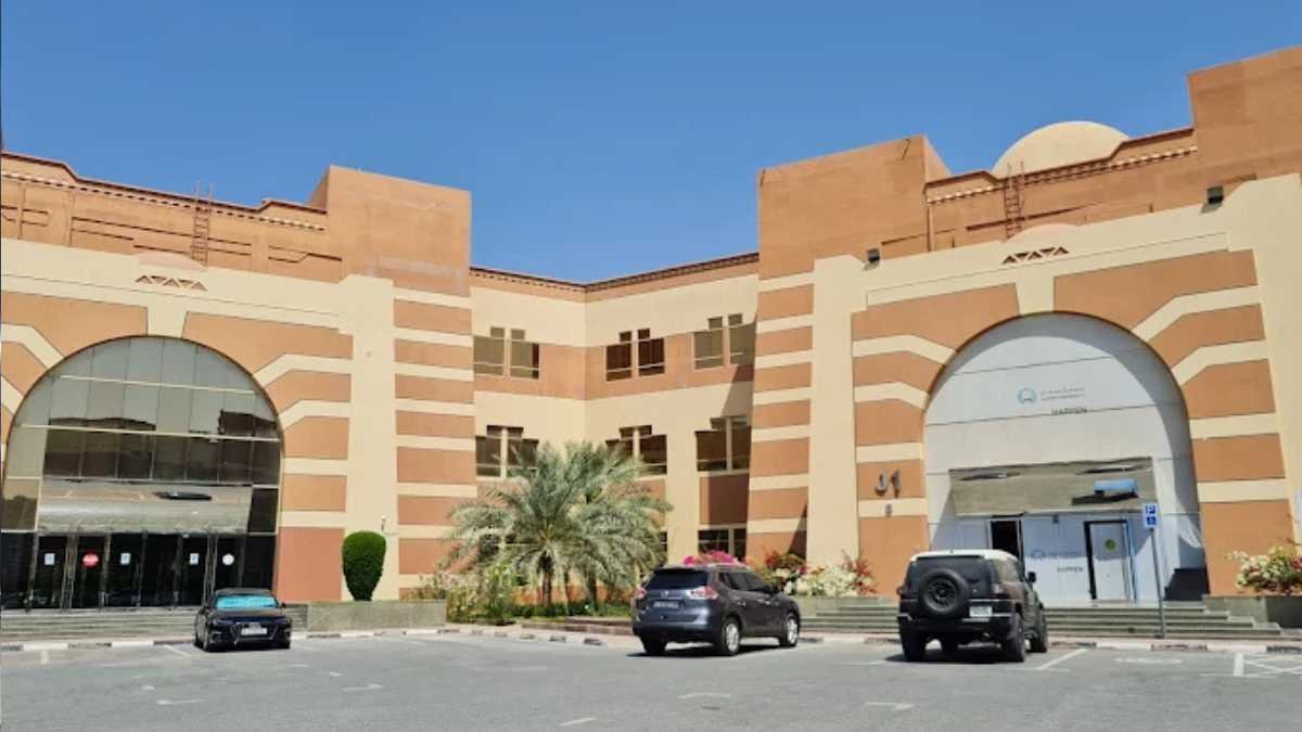 Ajman University Dental Clinics