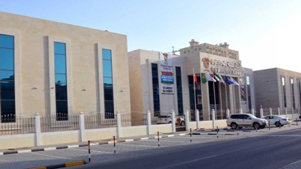 The Bloomington Academy, Ajman