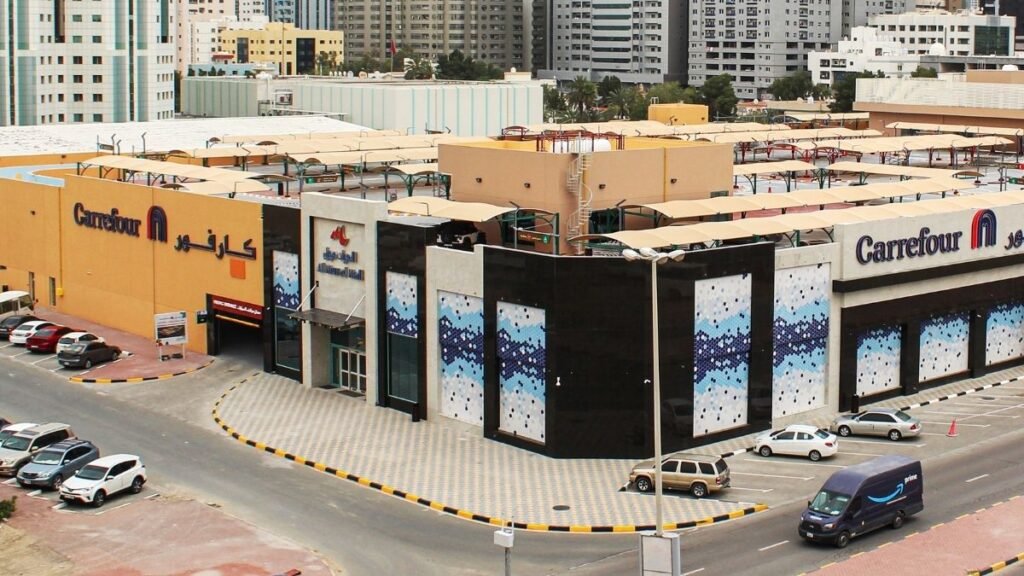Al Murad Mall