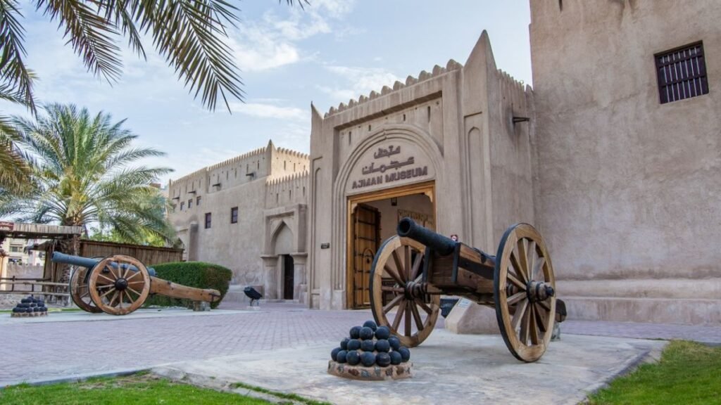 Ajman Museum