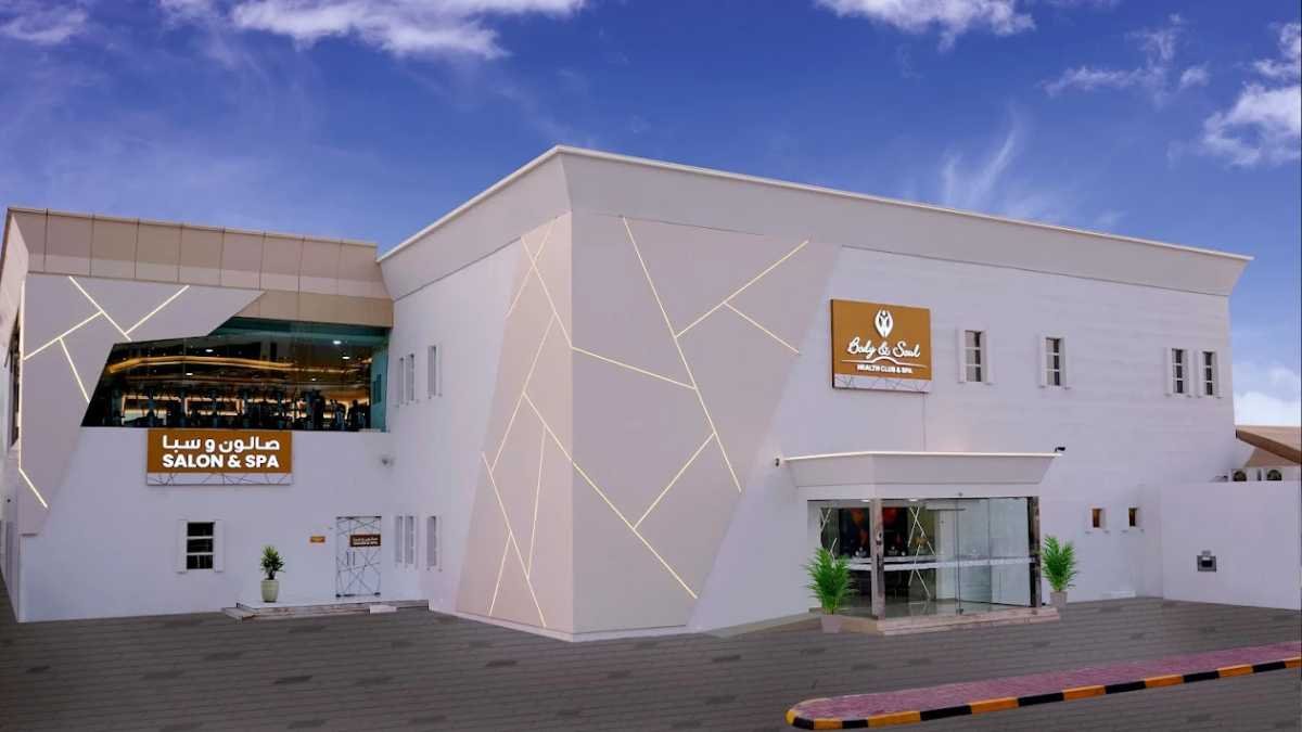 Body & Soul Health Club & Spa