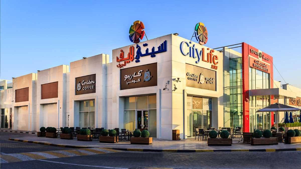 City Life Al Jurf
