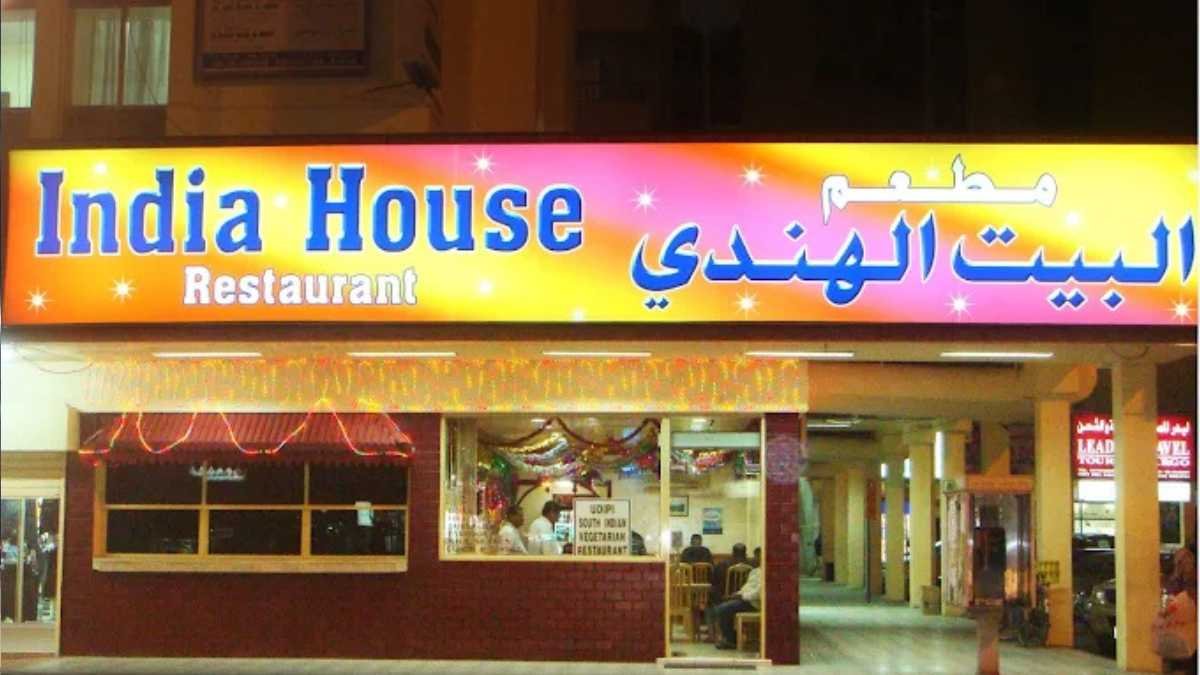 India House Veg. Restaurant