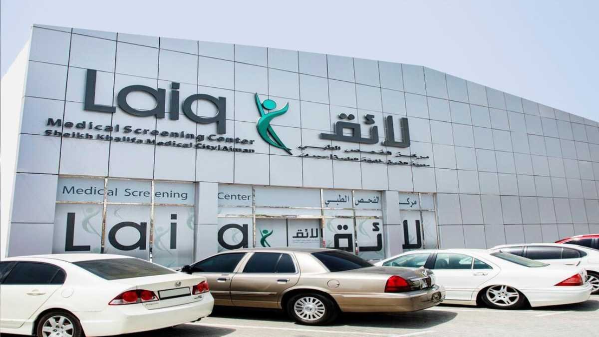 LAIQ Medical Screening Centre