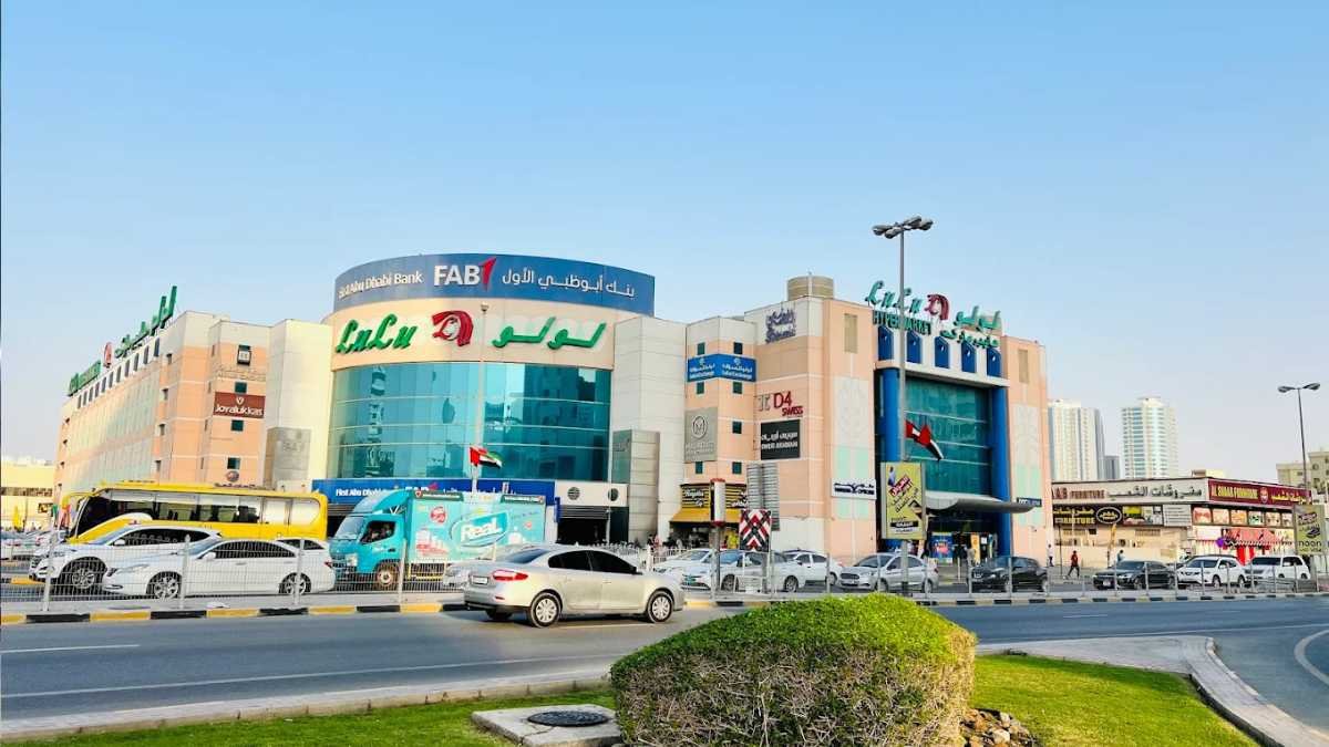 Lulu Hypermarket