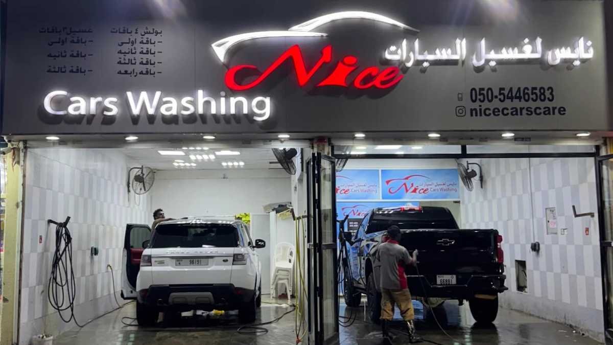 Nice Cars Washing