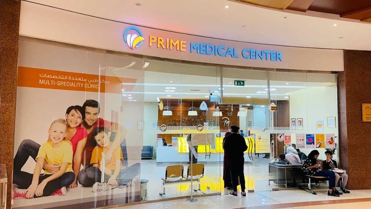 Prime Medical Center Ajman