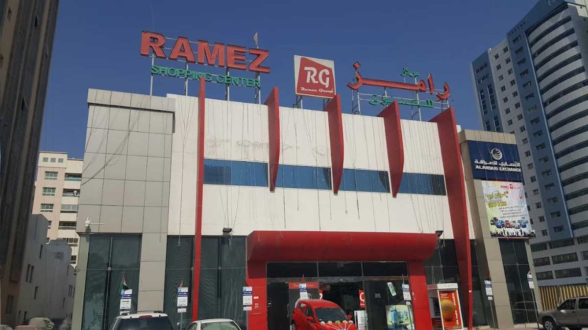Ramez Hypermarket