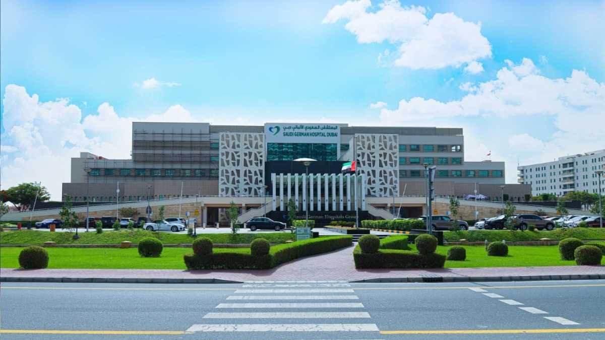 Saudi German Hospital Ajman