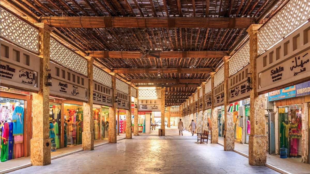 Souq Saleh