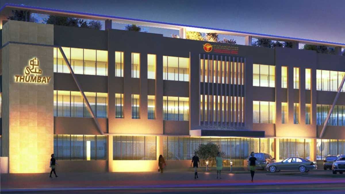 Thumbay Physical Therapy & Rehabilitation Hospital