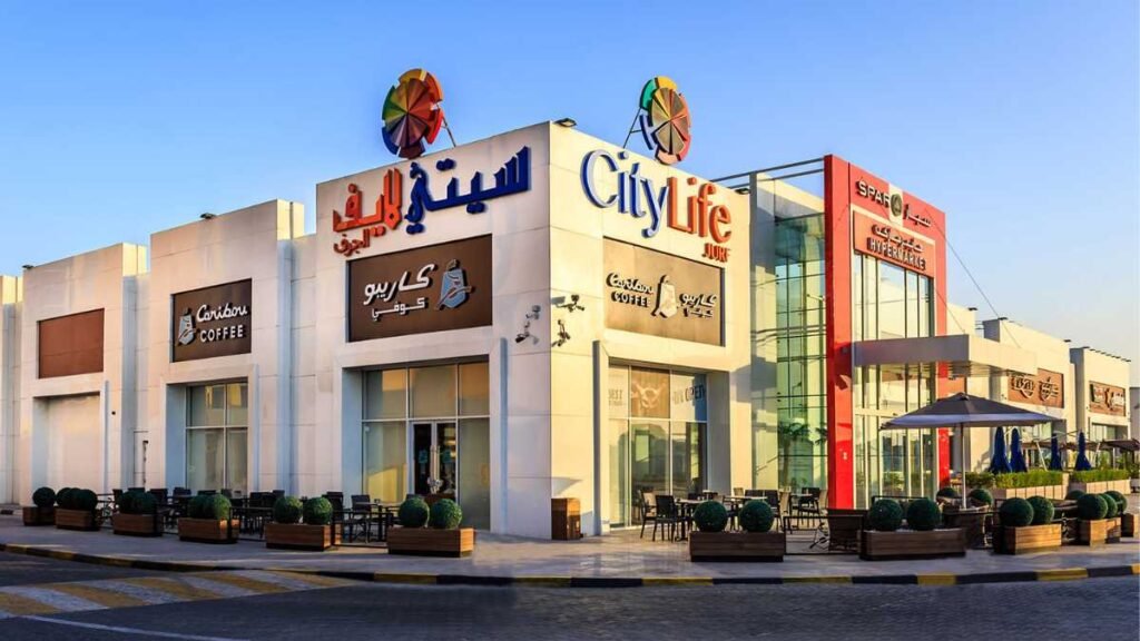 CityLife Al Tallah