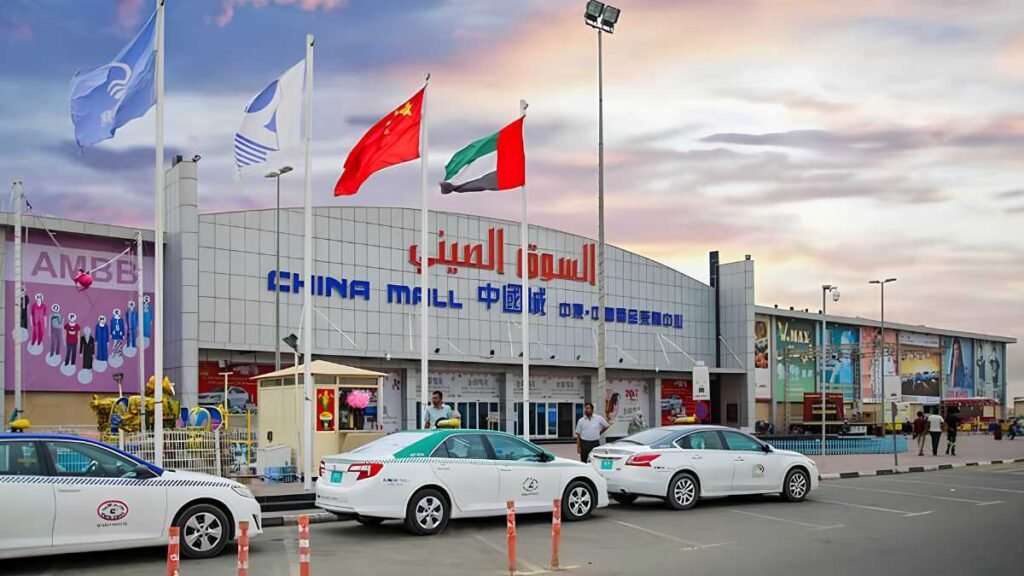 Ajman China Mall, Amjan