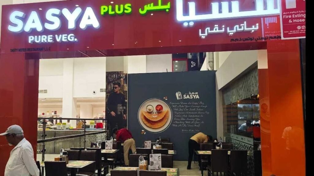 Sasya Pure Veg, Al Rashidiya