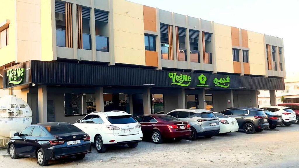 VegMe, Al Bustan, Ajman
