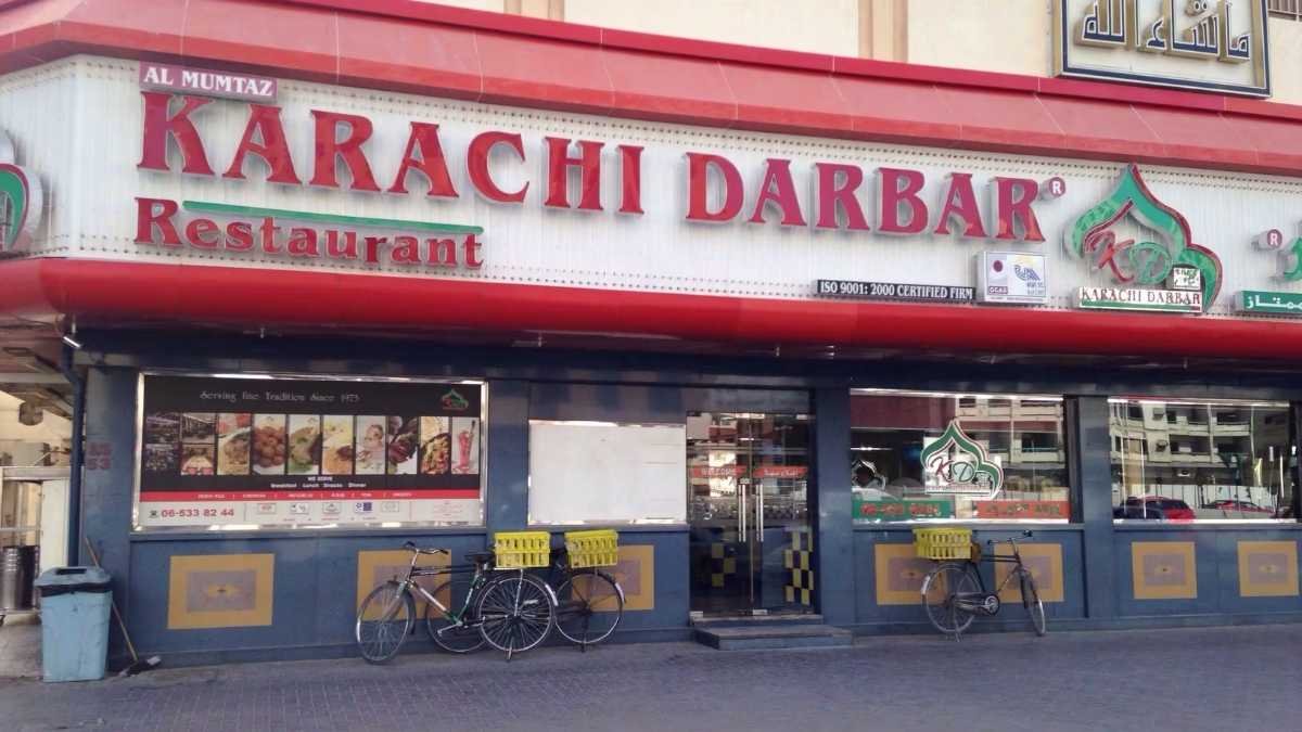 Karachi Darbar Ajman